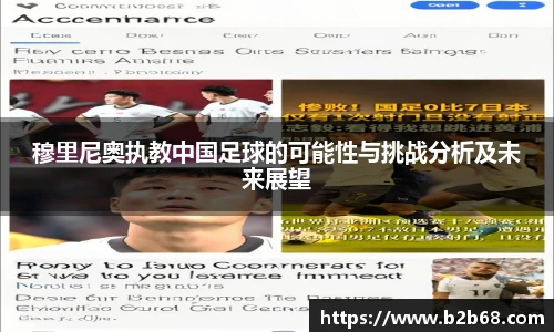 华体会hth首页