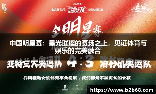 华体育hth官网登录