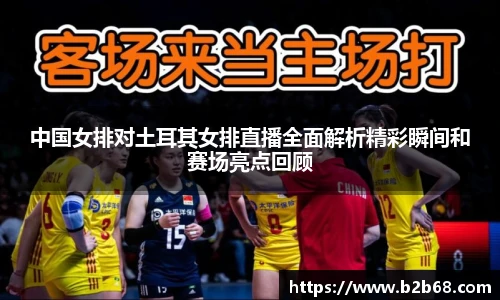 华体育hth官网登录