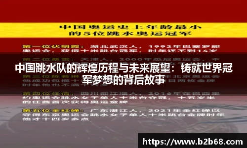 华体会hth体育中国