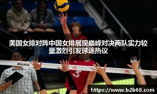 华体会hth体育登录