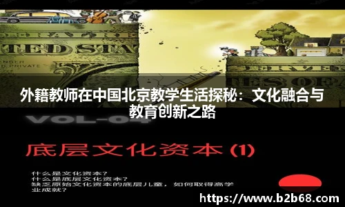 华体会hth体育登录