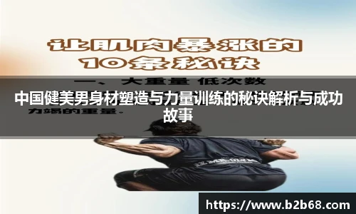 华体会hth首页
