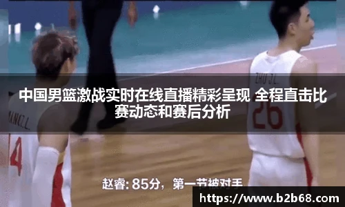 华体会hth体育中国