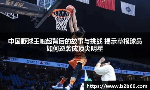 华体会hth首页