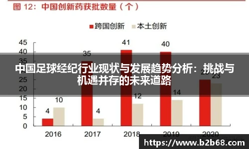 华体育hth官网登录