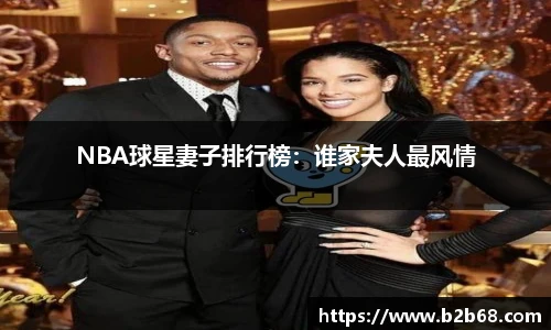 华体会hth体育登录
