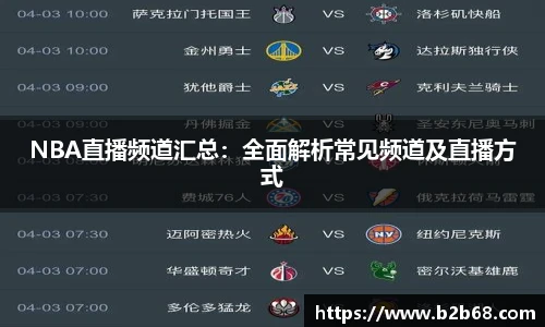 华体会hth体育登录