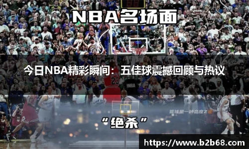 华体会hth体育登录