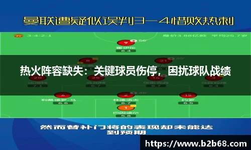 华体育hth官网登录