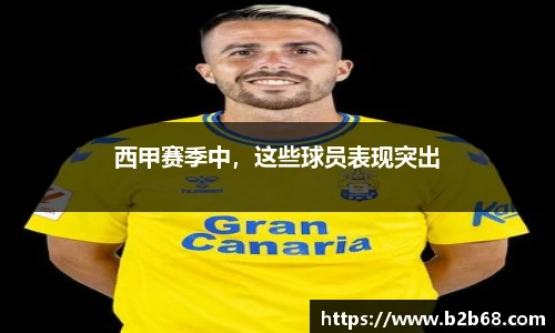 华体会hth体育中国