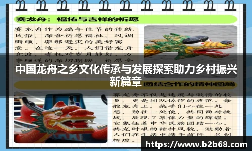 华体会hth体育中国