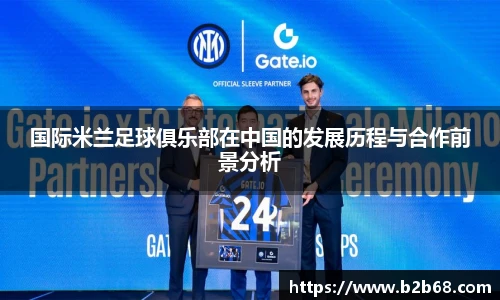 华体育hth官网登录