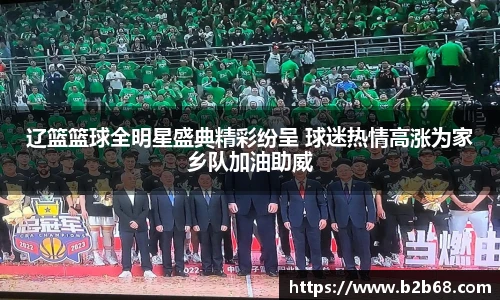 华体育hth官网登录