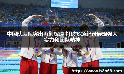 华体会hth体育登录