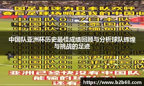 华体育hth官网登录