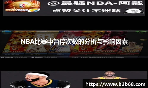 华体会hth体育中国