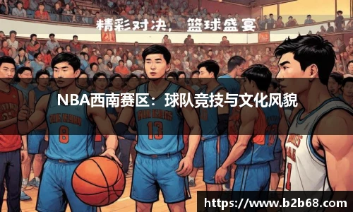 华体育hth官网登录