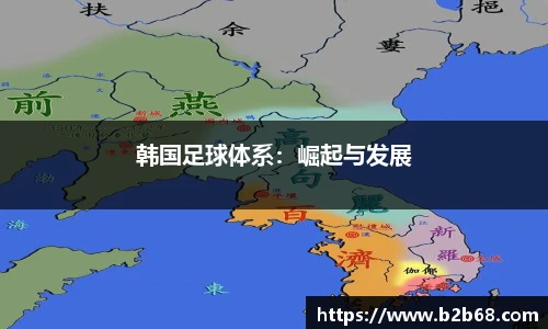 华体育hth官网登录