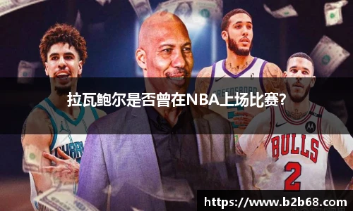 华体会hth体育登录