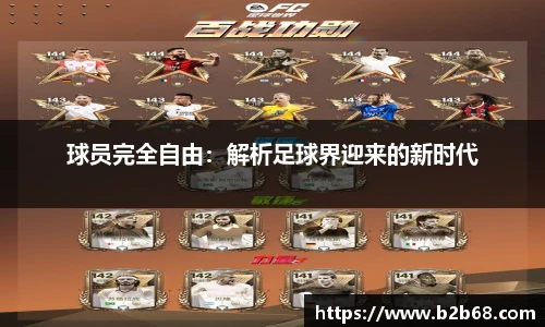 华体会hth体育登录