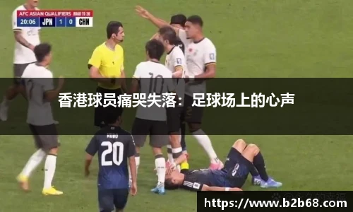 华体育hth官网登录
