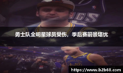 华体会hth体育中国