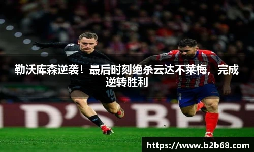 华体会hth首页