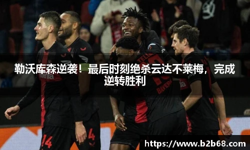 华体会hth体育中国