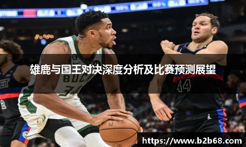 华体会hth体育登录