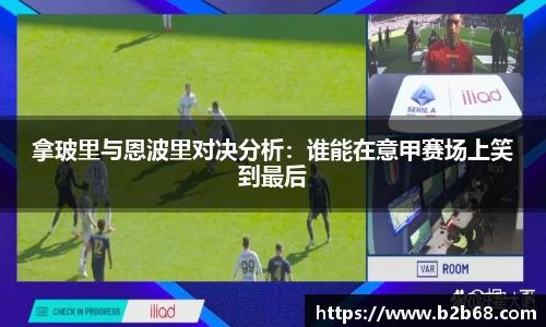 华体会hth体育登录