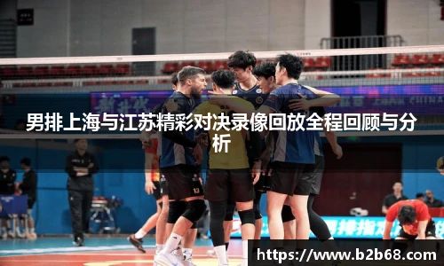 华体育hth官网登录