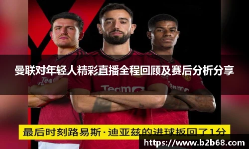 华体会hth首页