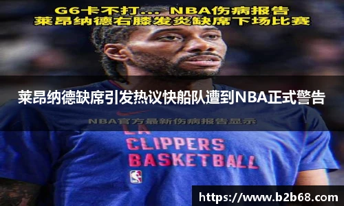 华体会hth体育登录