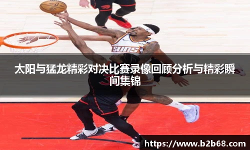 华体育hth官网登录