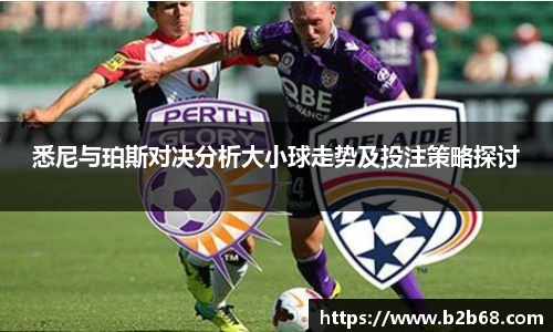 华体会hth体育登录