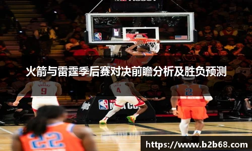 华体会hth体育中国