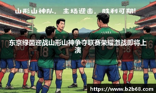 华体会hth首页
