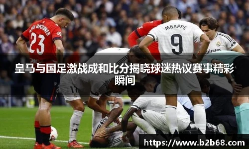 华体育hth官网登录