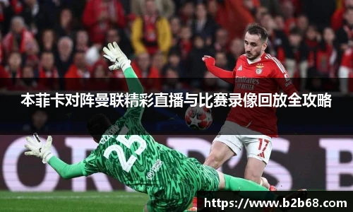 华体育hth官网登录