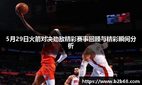 华体会hth体育登录