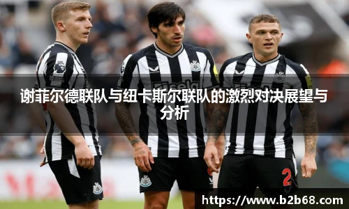 华体育hth官网登录