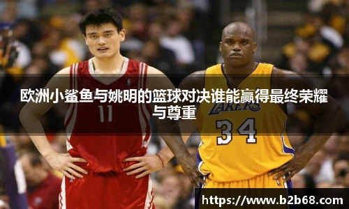 华体会hth体育登录