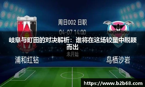 华体会hth体育中国
