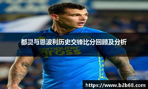华体会hth体育登录
