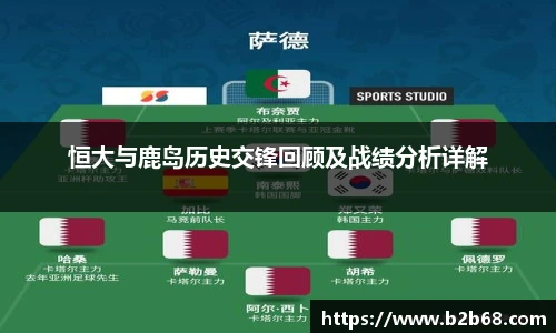 华体会hth体育登录