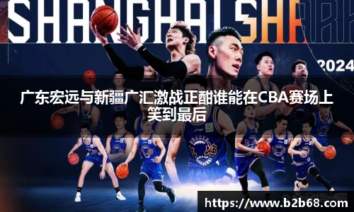 华体育hth官网登录