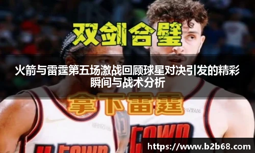 华体育hth官网登录