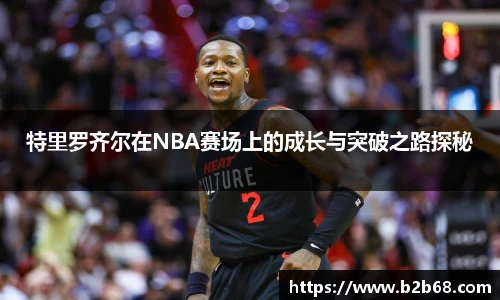 华体会hth首页