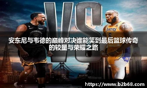 华体会hth首页